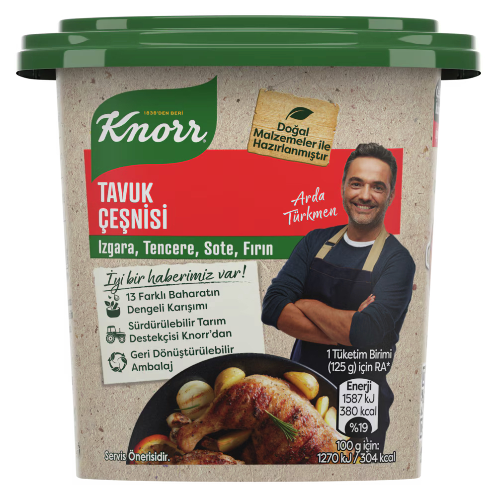 KNORR Chicken Broth, 100gr KNORR Chicken Broth 100gr