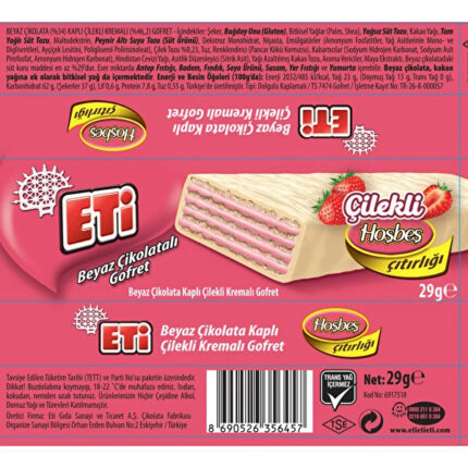 ETI Energy Bar Strawberry Wafer 29G 2