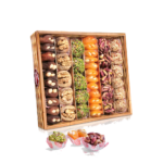 KOSKA Special Mixed Dried Fruit Basket 800 G 1