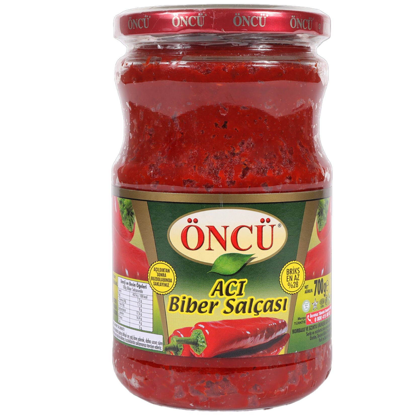ONCU Red Hot Pepper Paste, 700 GR (12) ONCU Red Hot Pepper Paste 700 GR 12
