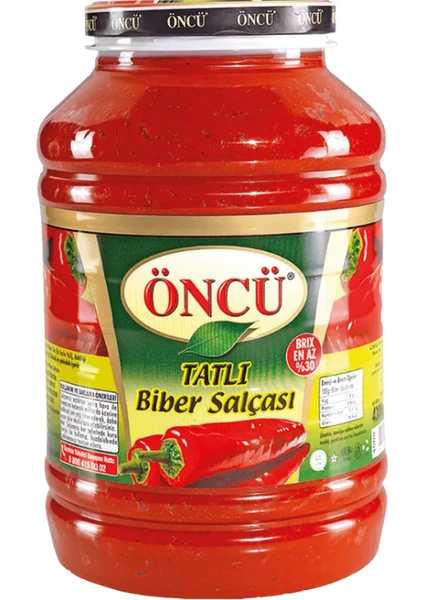 ONCU Red Sweat Pepper Paste 4.3kg