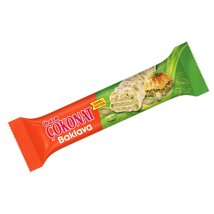 Ulker Cokonat Energy Bar (Baklava Style), 30gr Ulker Cokonat Energy Bar Baklava Style 30gr